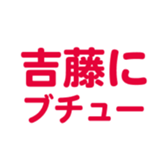 694803321