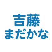 694803322