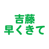 694803324