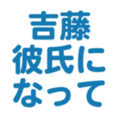 694803325