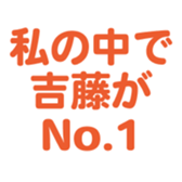 694803333