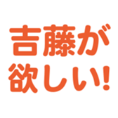 694803337
