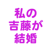 694803338
