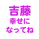 694803340