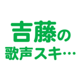 694803341