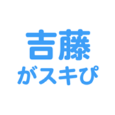 694803342