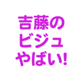 694803344