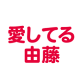 694803431