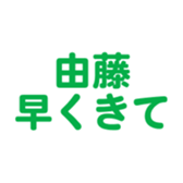 694803444