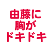 694803447
