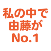 694803453