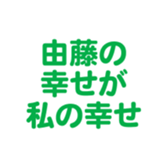 694803455