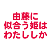 694803456