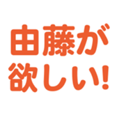 694803457