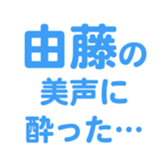 694803459