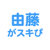 694803462