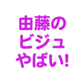 694803464