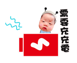 694804588