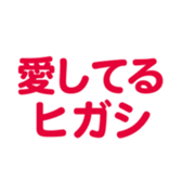 694807423