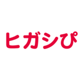 694807424