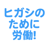 694807428