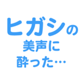 694807451