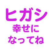 694807452