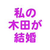 694807810