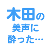 694807811