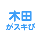 694807814