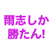694807844