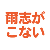 694807859