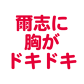 694807863