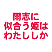 694807872