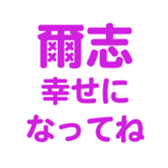 694807876