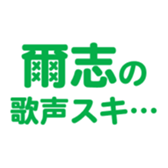 694807877