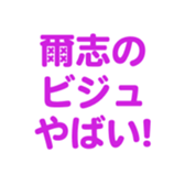 694807880