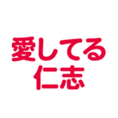 694808703