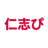 694808704
