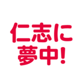 694808712
