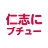 694808713