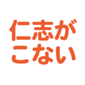 694808715