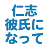 694808717