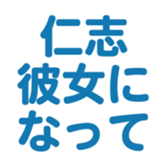 694808718