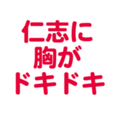 694808719