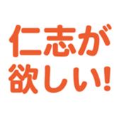 694808729