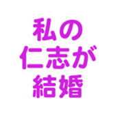 694808730