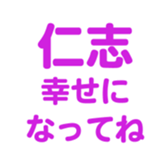 694808732