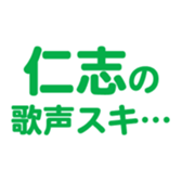 694808733