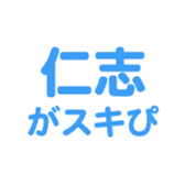 694808734